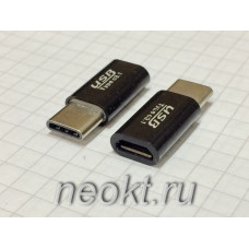 USB3.1 TYPE-C-M / microB-F переходник чёрный