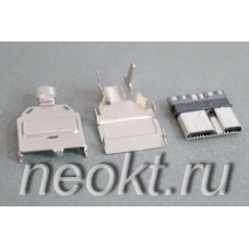 micro USB-3.0P