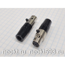 mini XLR-04F розетка на кабель БЕЗ ХВОСТОВИКА