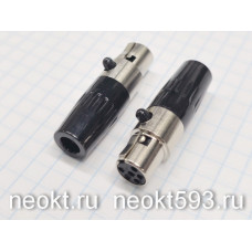 mini XLR-06F розетка на кабель БЕЗ ХВОСТОВИКА