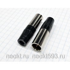 mini XLR-04M вилка на кабель БЕЗ ХВОСТОВИКА
