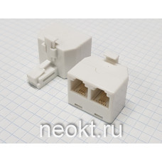 Разветвитель RJ12 (6P4C)