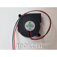 Вентилятор УЛИТКА 50*50*15-12VDC (0.15A) втулка (SLEEVE)