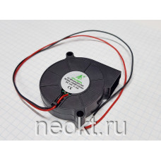 Вентилятор УЛИТКА 50*50*15-24VDC (0.15A) втулка (SLEEVE)