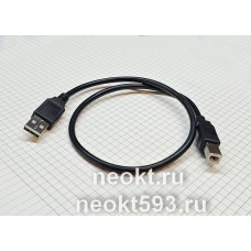 Кабель USBA-M/USBB-M  (0.5м)